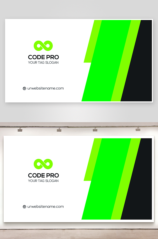 创意大气名片模版-众图网