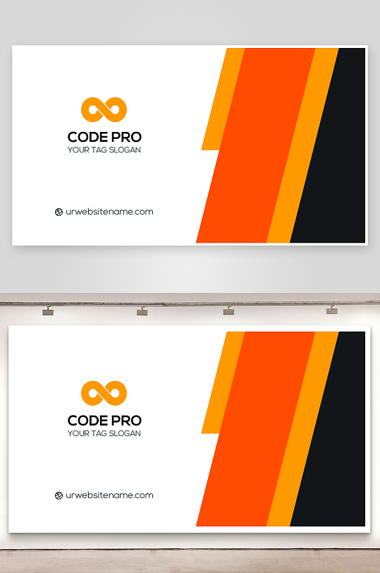 创意大气名片模版-众图网