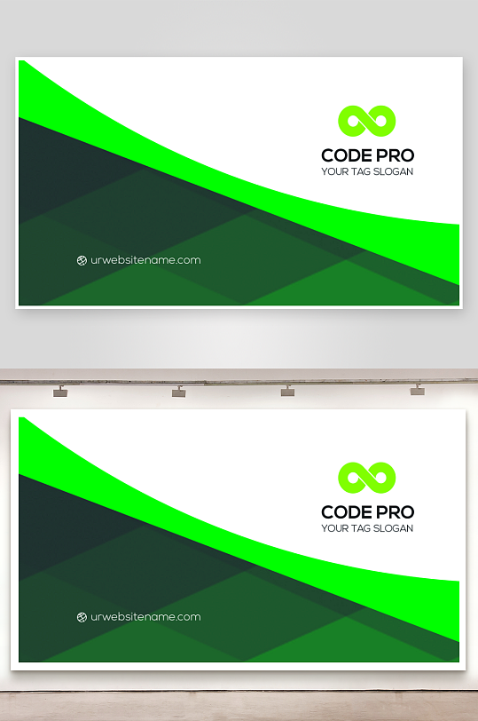 创意大气名片模版-众图网