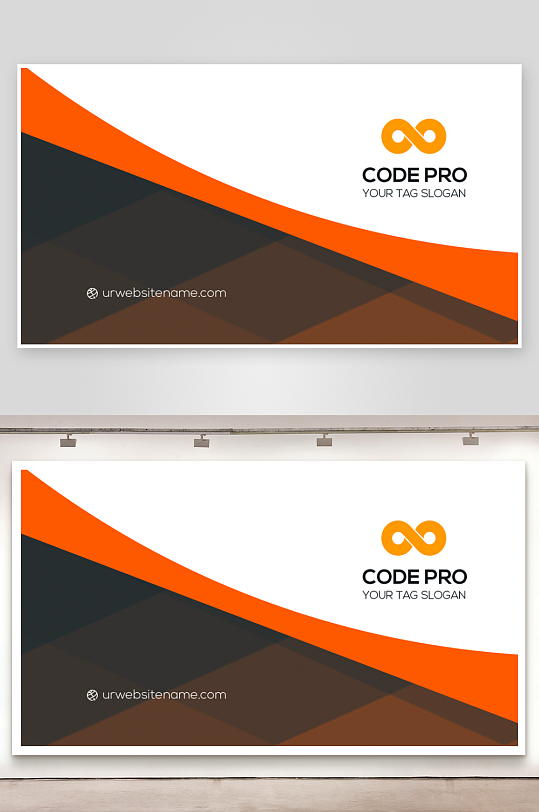 创意大气名片模版-众图网