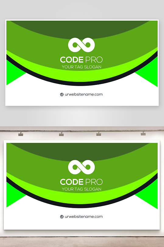 创意大气名片模版-众图网