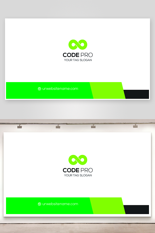 创意大气名片模版设计-众图网