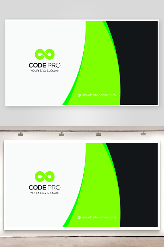 创意大气名片模版设计-众图网