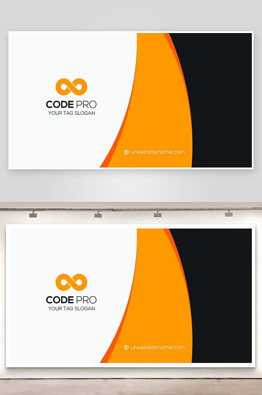 创意大气名片模版设计-众图网