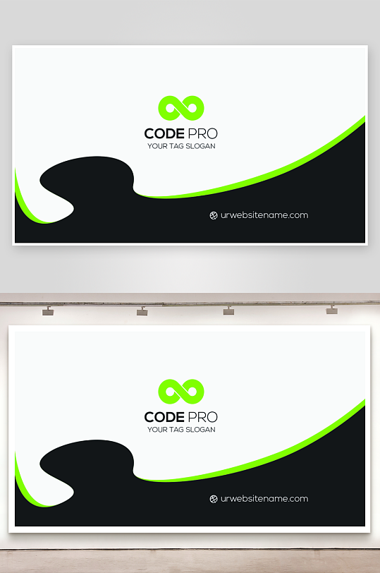 创意大气名片模版设计-众图网