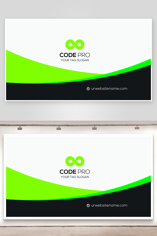 创意大气名片模版设计-众图网