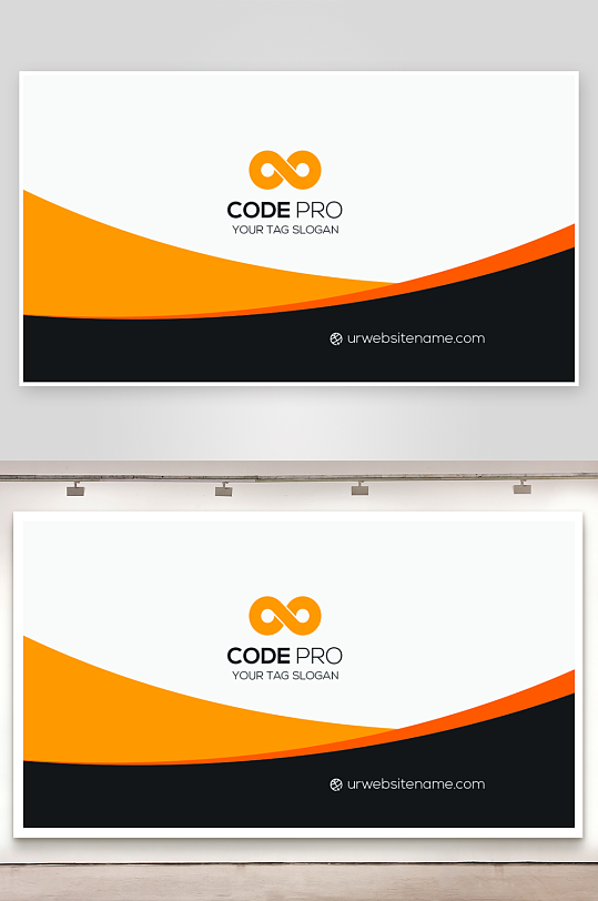 创意大气名片模版设计-众图网