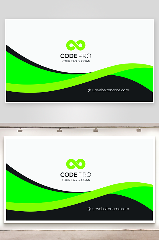 创意大气名片模版设计-众图网