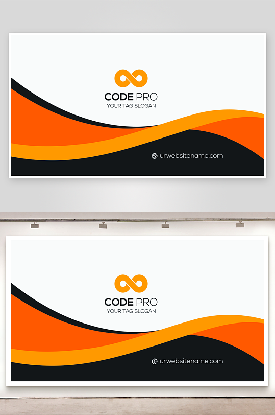 创意大气名片模版设计-众图网