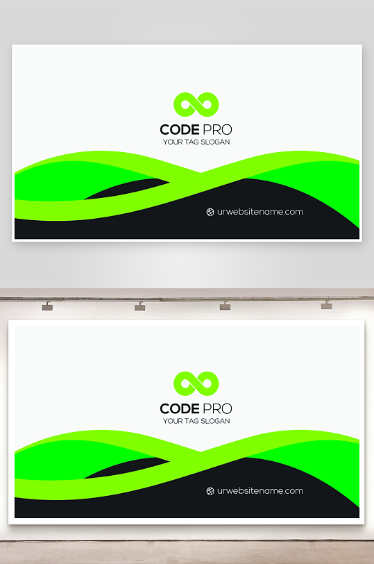 创意大气名片模版设计-众图网