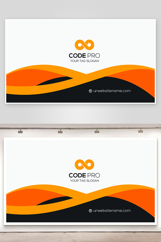 创意大气名片模版设计-众图网