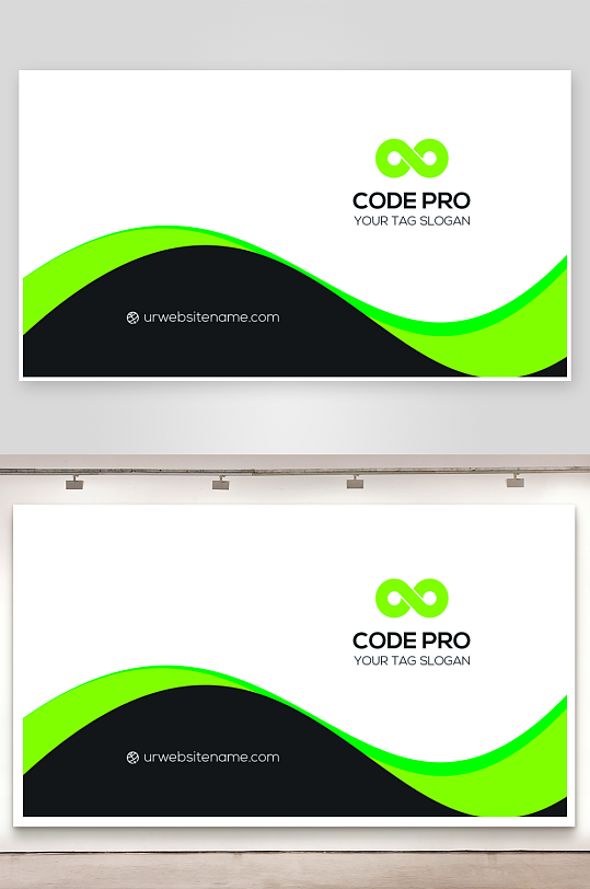 创意大气名片模版设计-众图网