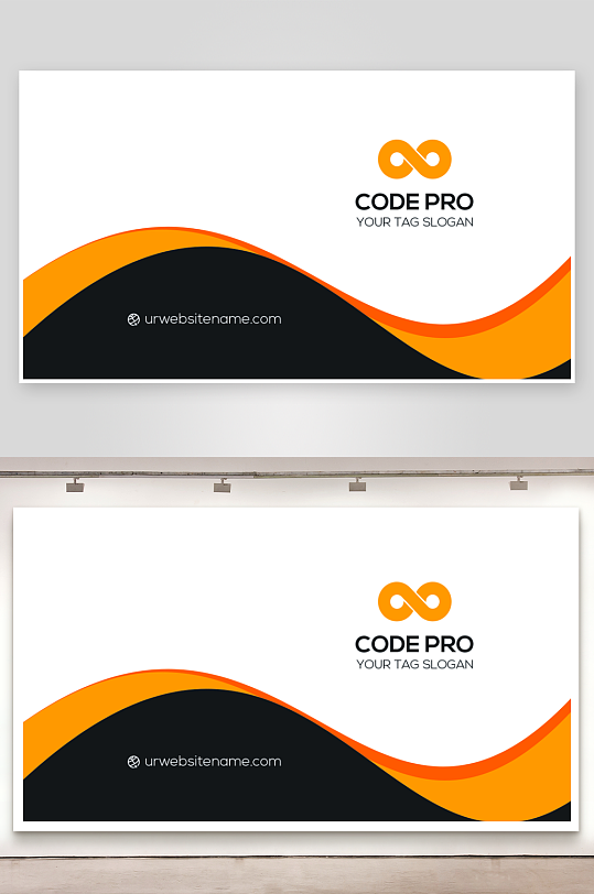 创意大气名片模版-众图网