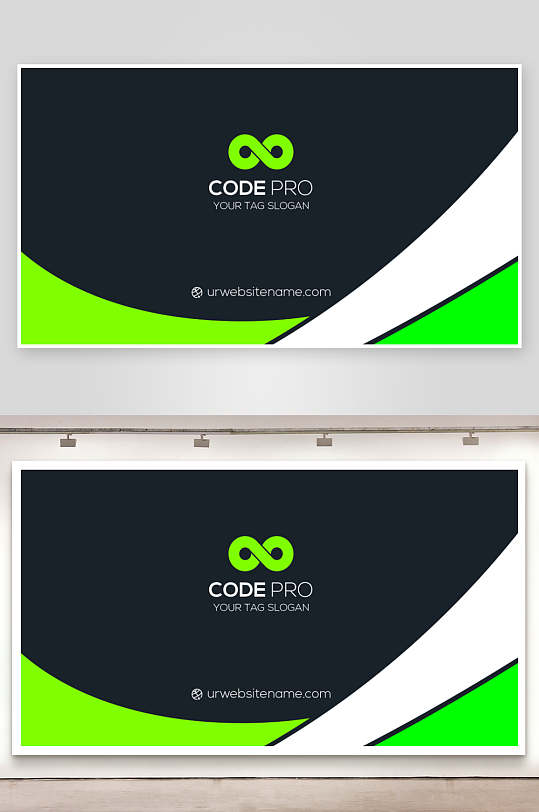 创意大气名片模版-众图网