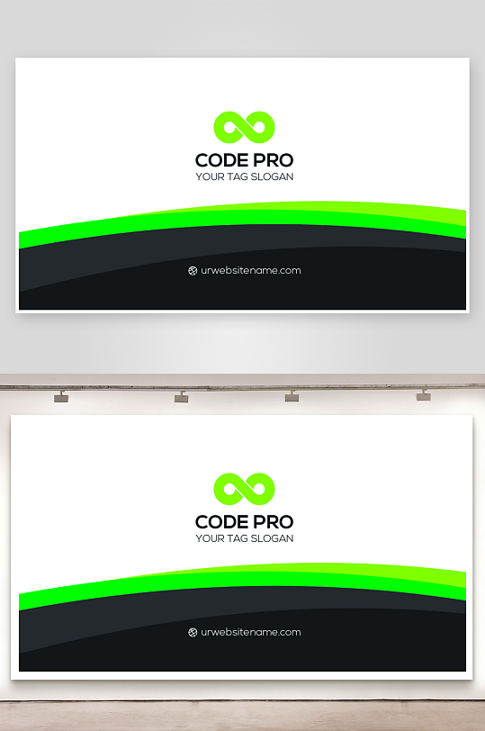 创意大气名片模版设计-众图网