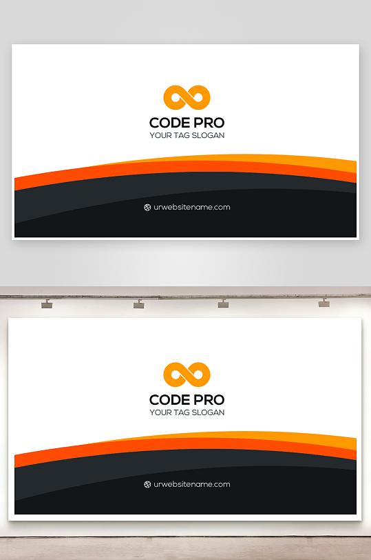 创意大气名片模版设计-众图网