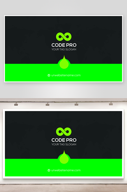 创意大气名片模版设计-众图网