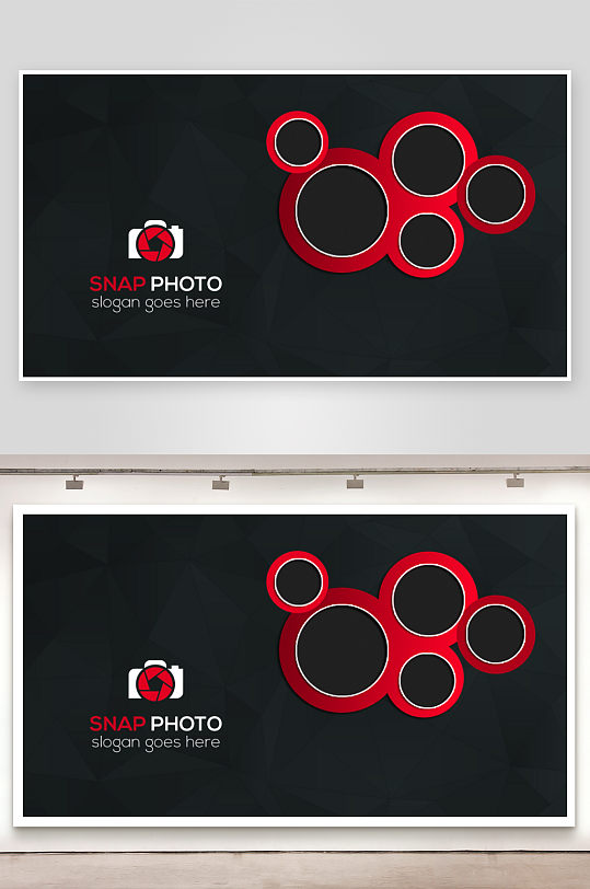 创意大气名片模版设计-众图网