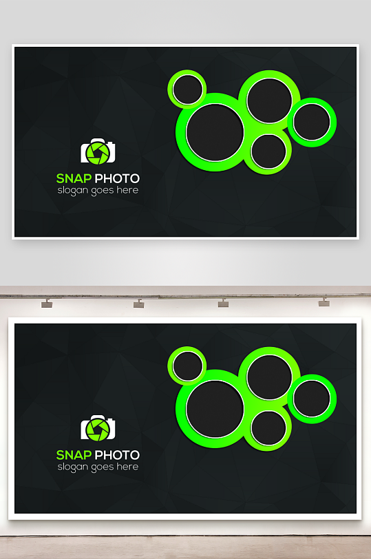 创意大气名片模版设计-众图网