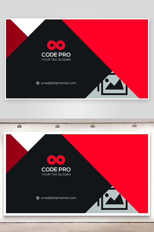 创意大气名片模版-众图网