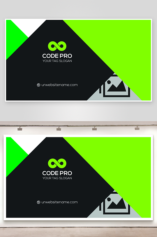 创意大气名片模版-众图网