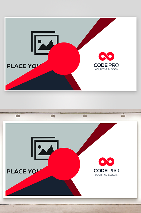 创意大气名片模版-众图网