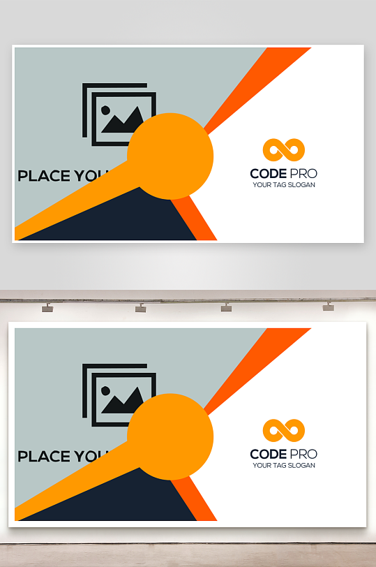 创意大气名片模版-众图网