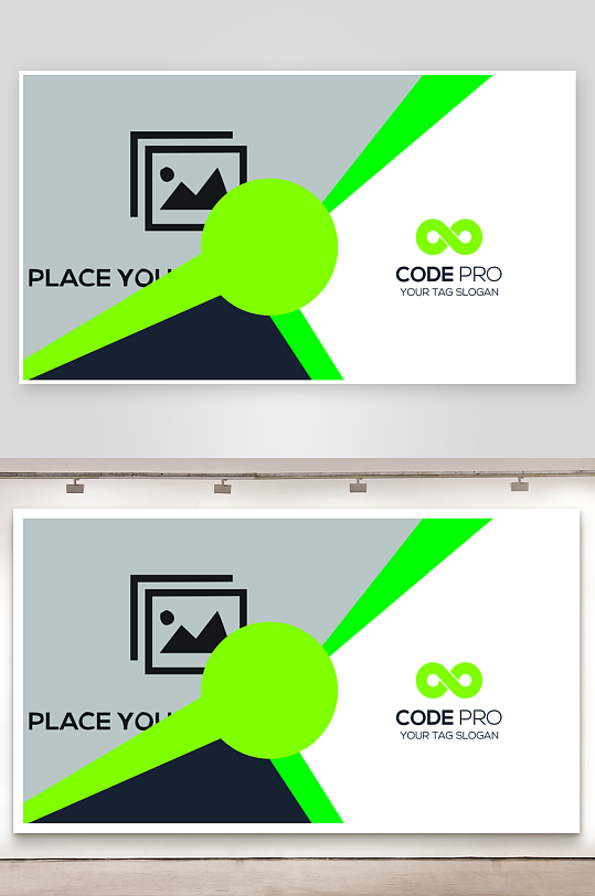 创意大气名片模版-众图网