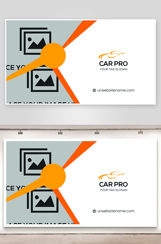 创意大气名片模版-众图网