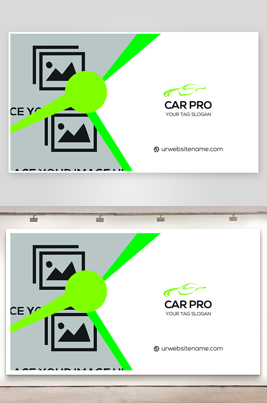 创意大气名片模版-众图网