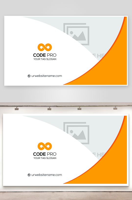 创意大气名片模版设计-众图网