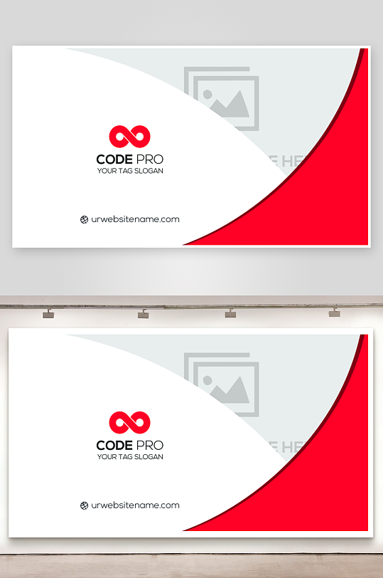 创意大气名片模版设计-众图网