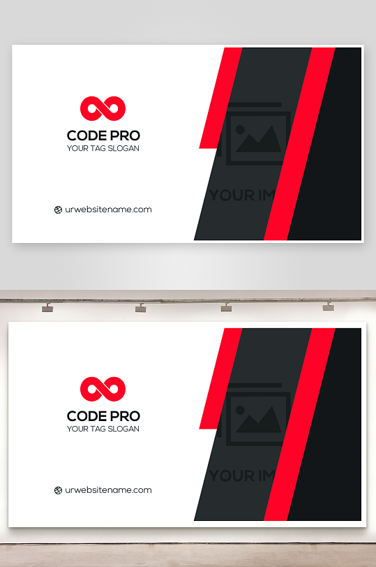 创意大气名片模版设计-众图网