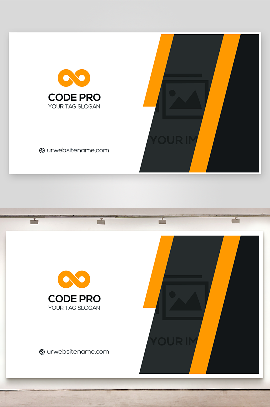 创意大气名片模版设计-众图网