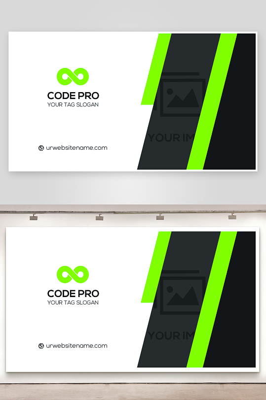 创意大气名片模版设计-众图网