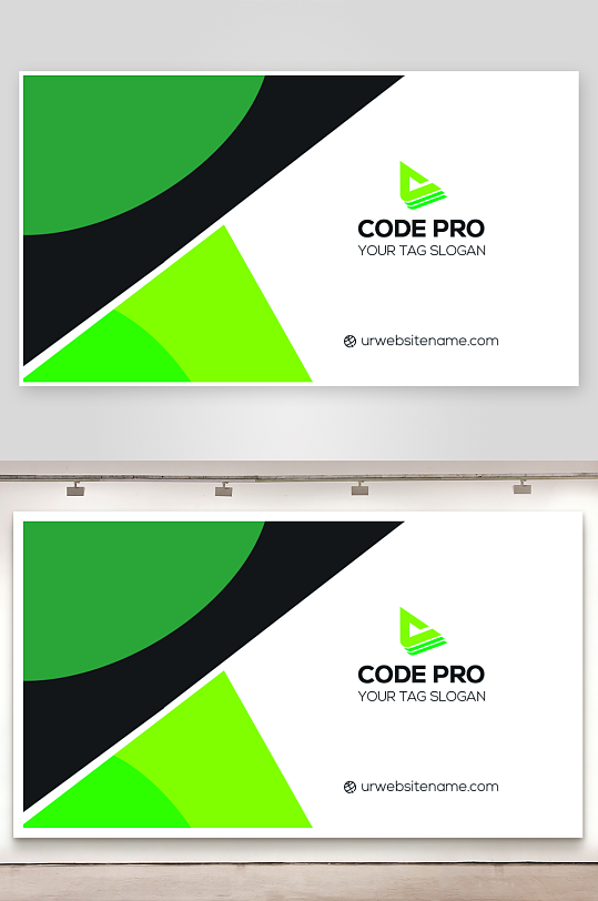 创意大气名片模版设计-众图网