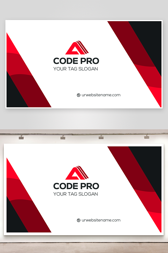 创意大气名片模版-众图网