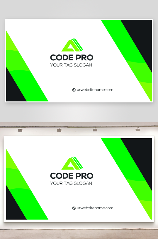 创意大气名片模版-众图网