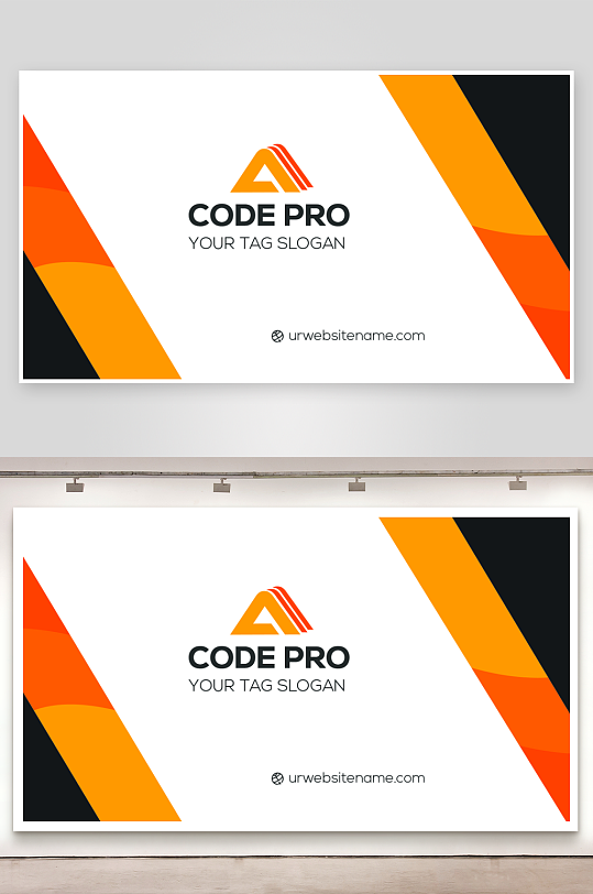 创意大气名片模版-众图网