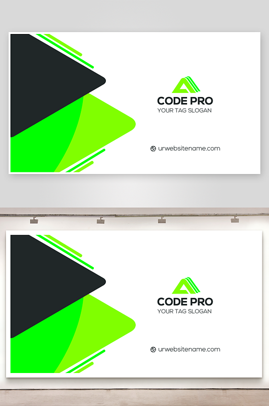 创意大气名片模版-众图网