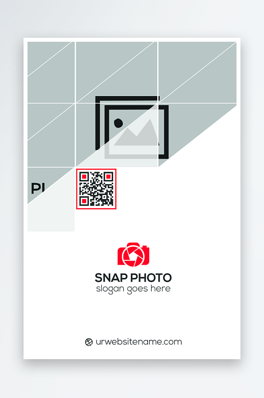 创意大气名片模版设计-众图网