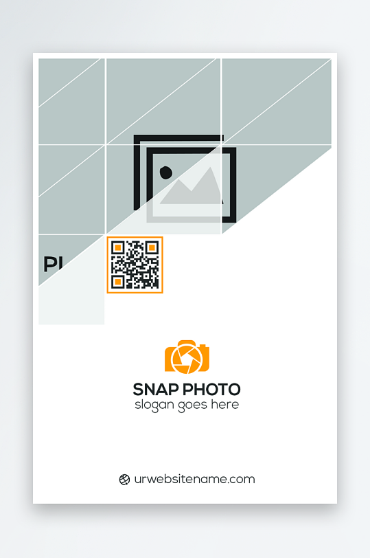 创意大气名片模版设计-众图网