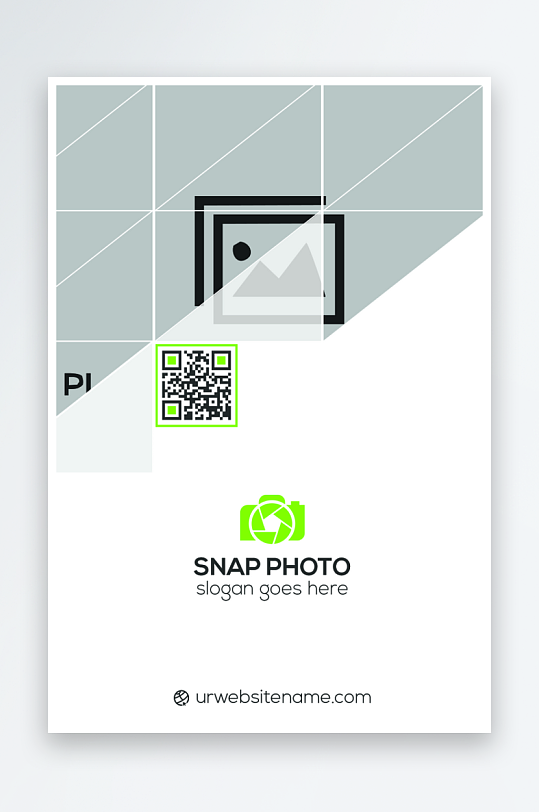 创意大气名片模版设计-众图网