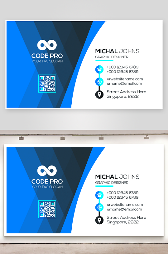 创意大气名片模版-众图网