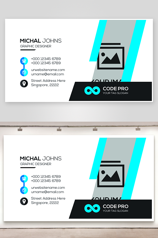 创意大气名片模版-众图网