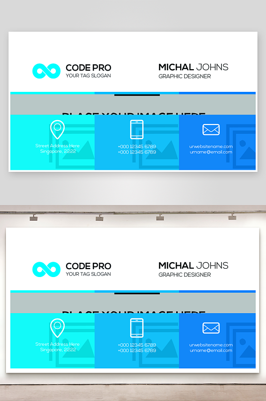 创意大气名片模版-众图网