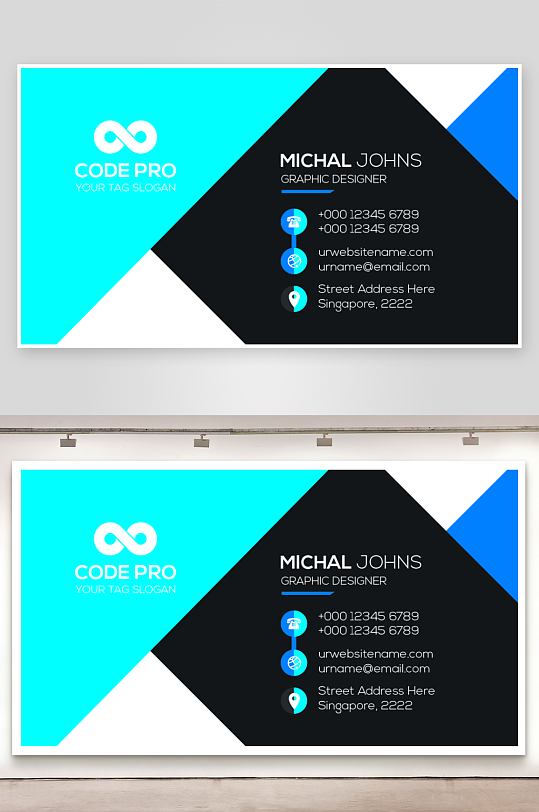 创意大气名片模版-众图网