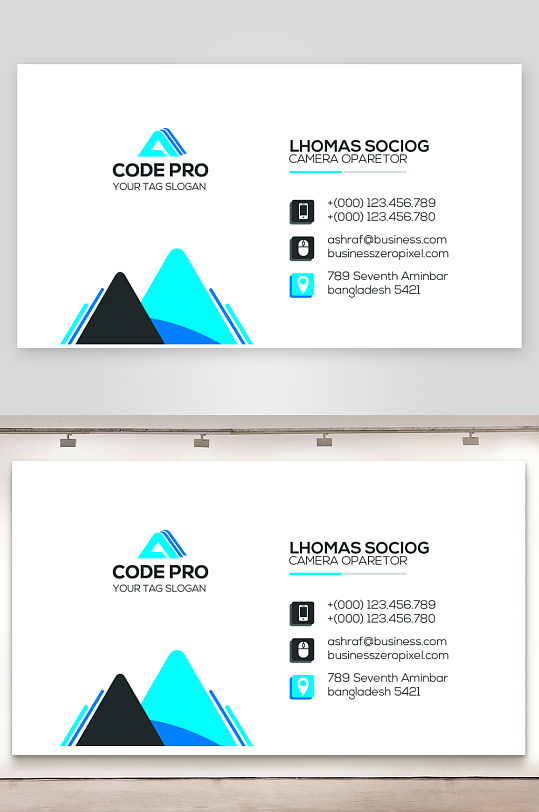 创意大气名片模版-众图网