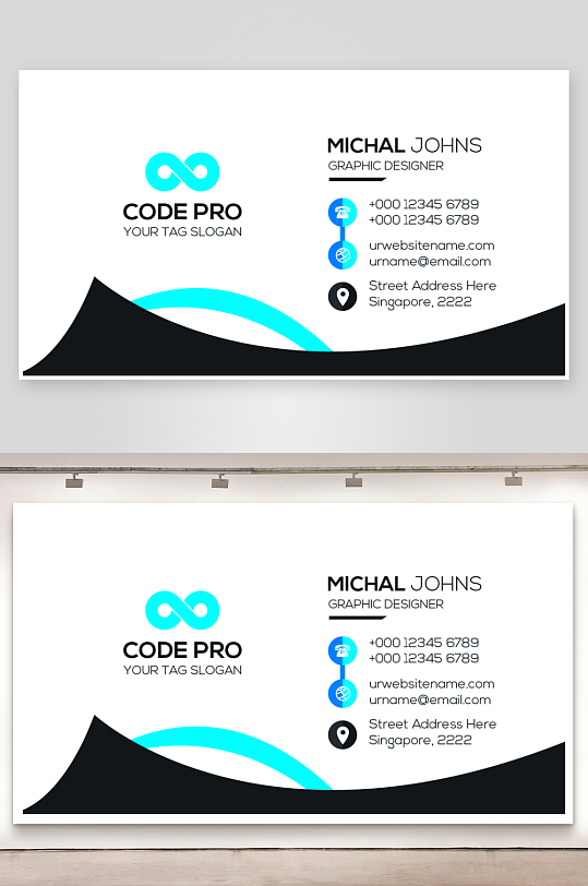 创意大气名片模版-众图网