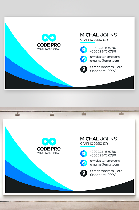 创意大气名片模版设计-众图网